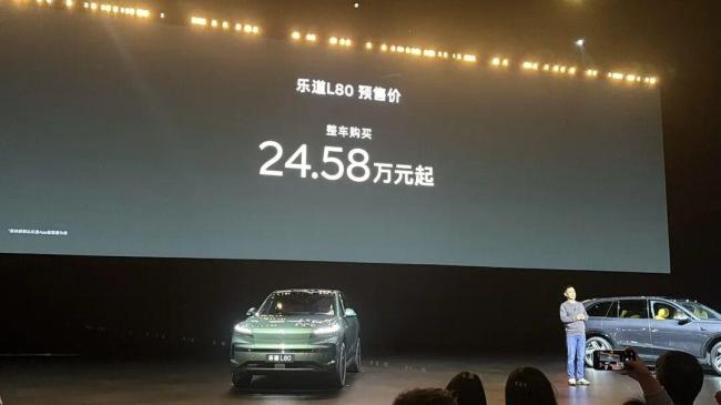 李斌称乐道L80预订金情况比L90更好