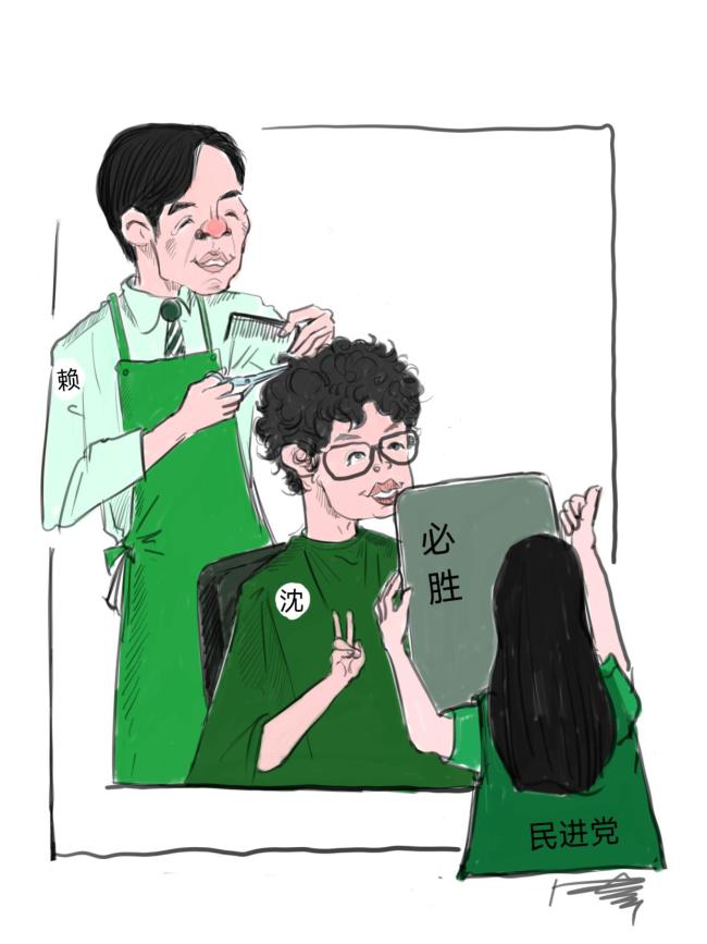 媒体：沈伯洋黔驴技穷