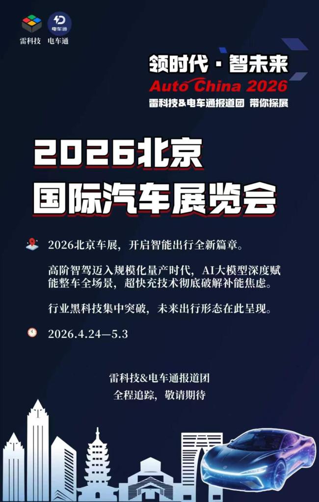 躺平网红 境外势力的糖衣炮弹