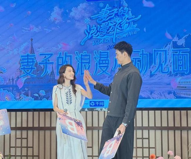 孙杨坦言对张豆豆有亏欠 旅行中见不足