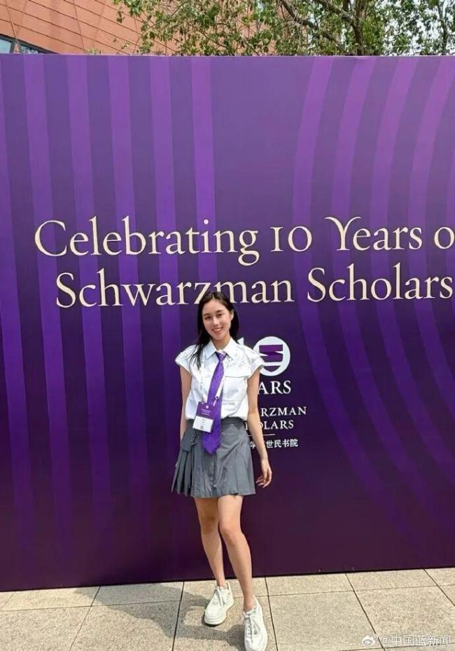 赌王女儿何超欣清华毕业后留校 投身可持续发展教育