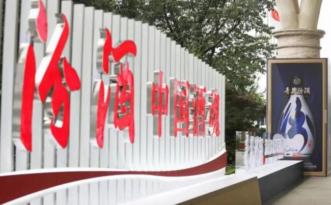白酒行业财报释放什么信号 稳市场稳产品稳信心