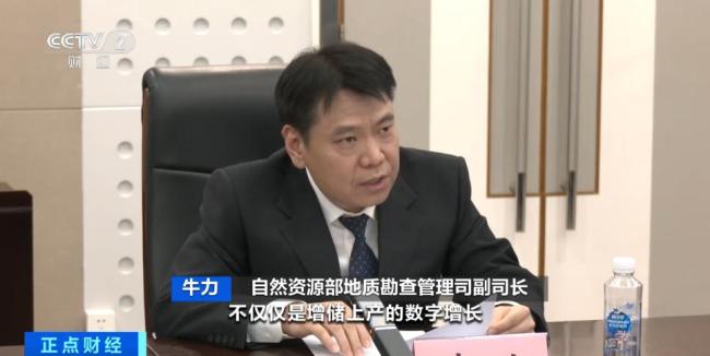 我国新发现13个亿吨级油田有何意义 增强能源安全保障