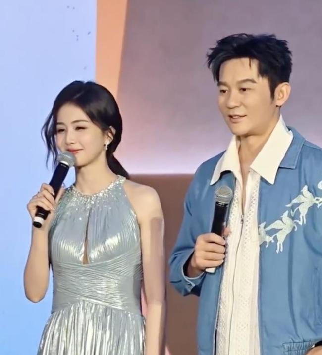 张真源演我没抢到演唱会门票