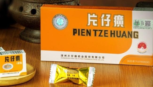 片仔癀近十年罕见年度负增长