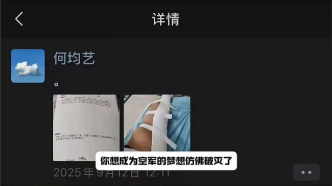 同学暖心策划 男生爆哭