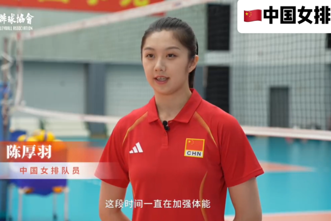 李盈莹谈伤情 龚翔宇带新人 李晨瑄 陈厚羽发声 中国女排最新采访公布 备战世界联赛