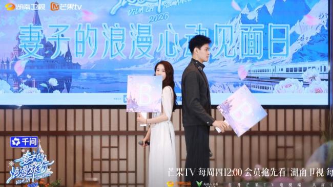 孙杨走进妻子旅行团以为还是竞技场 标签下的误解与反思