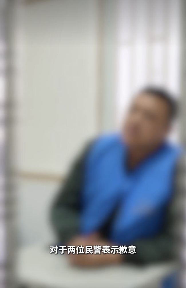 大连公安为民警正名