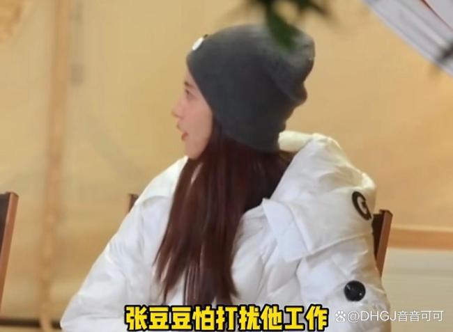 张豆豆做的菜被孙母挑刺 综艺里的婆媳真相