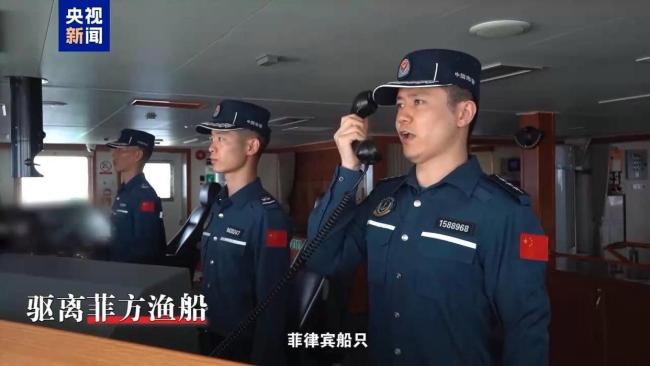 中方警告菲船：立即停止非法行为，强化海域管控