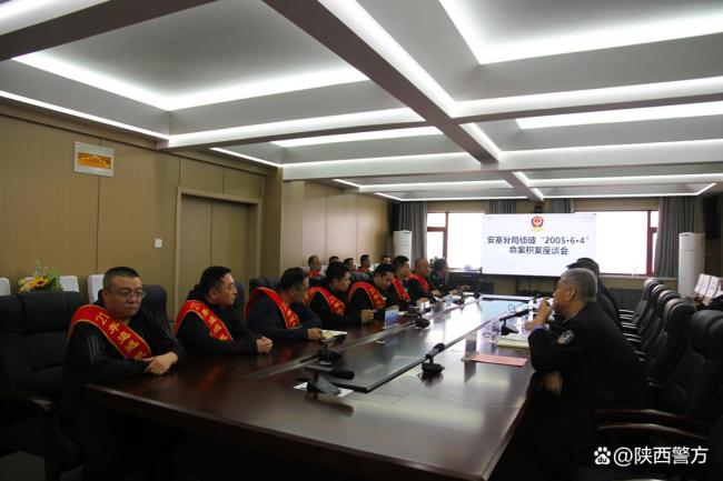 延安警方抓获潜逃21年命案逃犯 正义终得昭彰