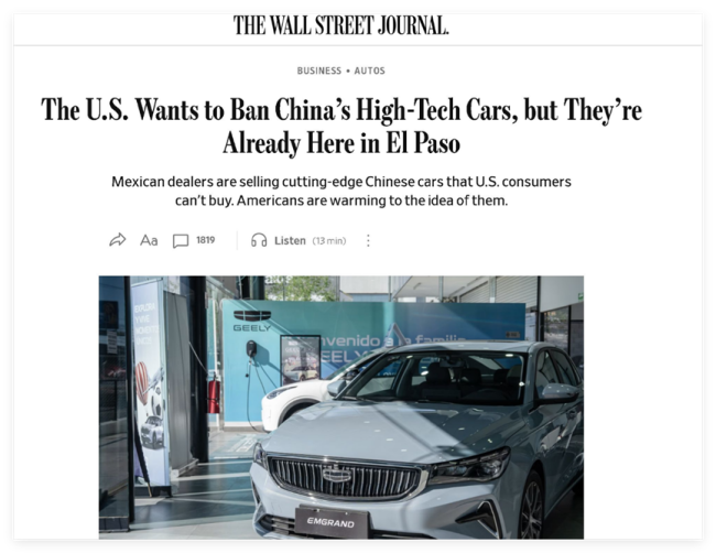 美国人“人肉”带车入境 抢中国制造