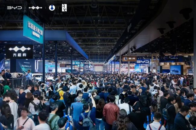 北京车展为什么这么“大” 预示趋势上承历史