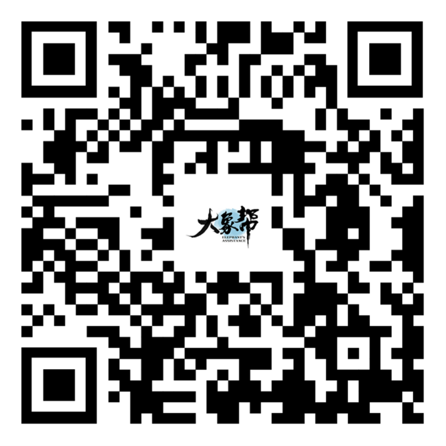 女子被无辜羁押821天有望重启国赔 案件撤销迎来转机