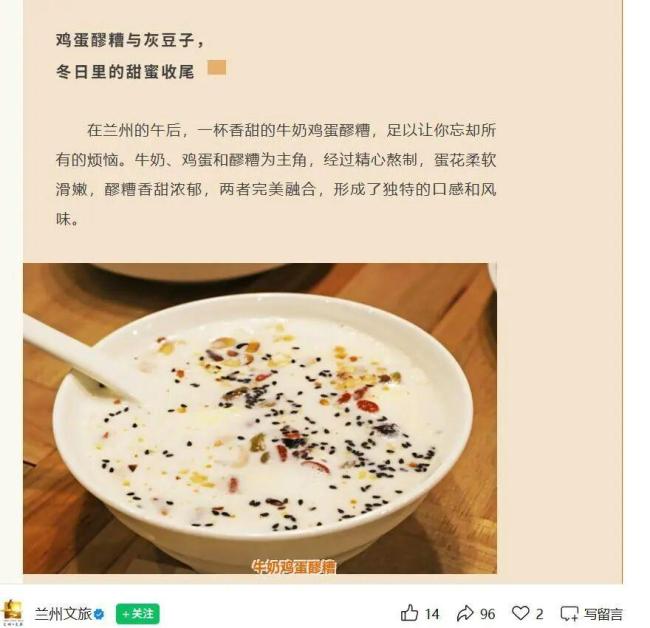 餐馆悬挂钱学森和袁隆平照片 老板回应 致敬国家脊梁