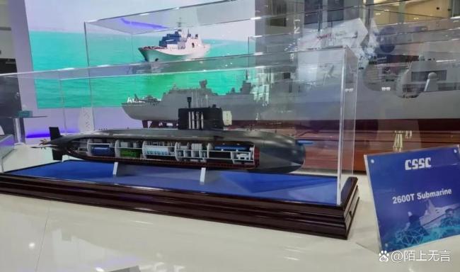 中国交付南亚最强AIP潜艇 巴基斯坦海军实力大增