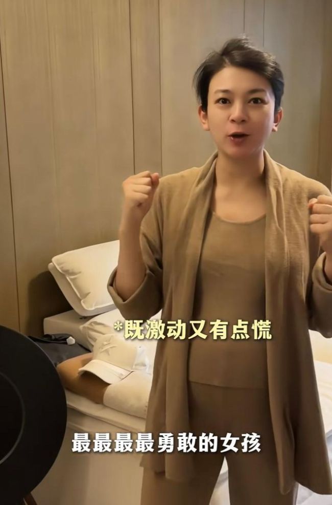 36岁谈莉娜剖腹产产子 幸福泪水招待重生命