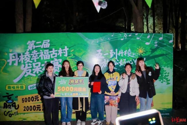 7名女生坚持7小时夺得发呆大赛冠军 毅力与诱惑的较量