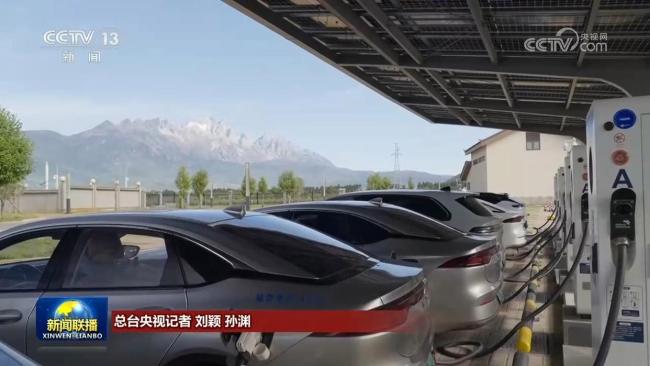 五一假期绿色出行热度攀升 充电需求创新高
