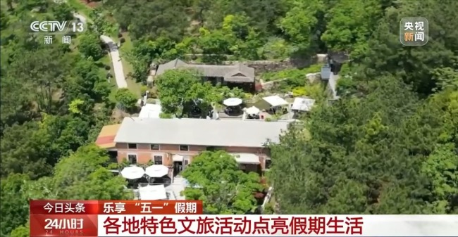 古风巡游……各地特色文旅活动点亮假期生活