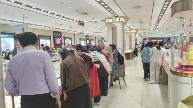 实探“五一”北京金市