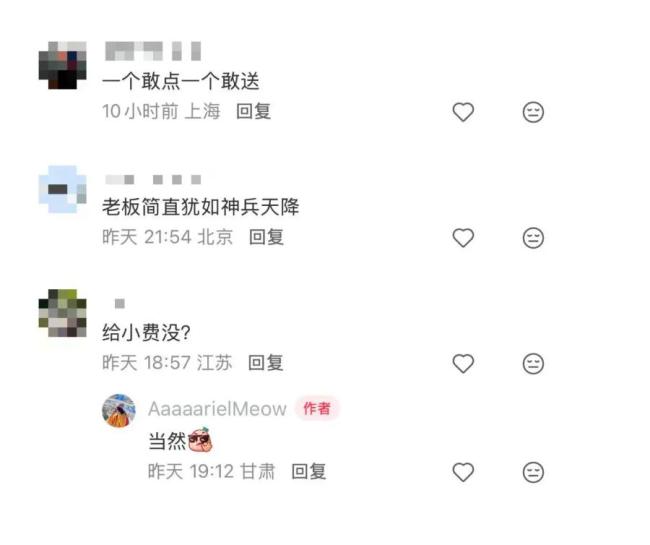 女子高速堵车点外卖 老板穿围裙送餐 暖心一幕感动网友