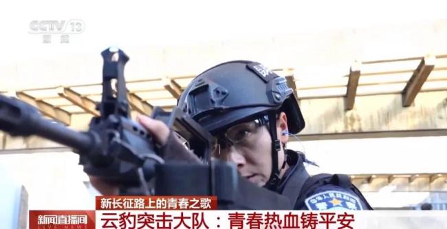 揭秘云豹突击队反恐惊险一刻 生死瞬间的冷静与果敢