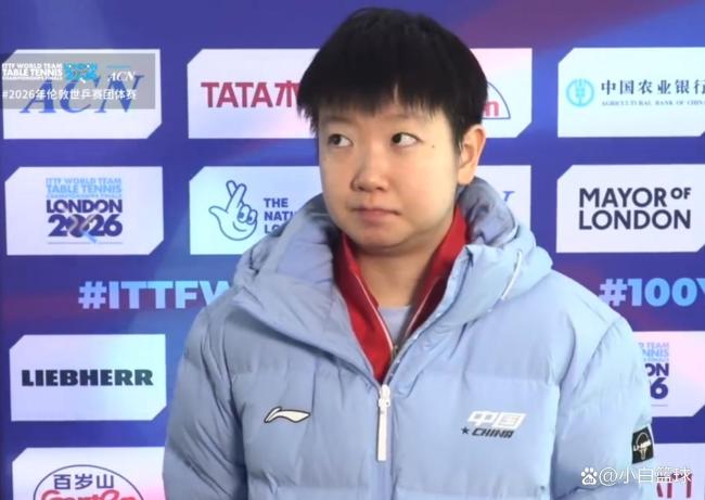 孙颖莎3-0取世乒赛开门红 国乒女团完胜罗马尼亚