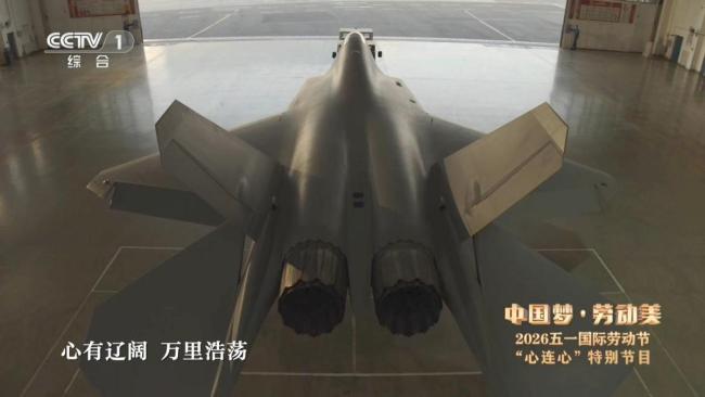 歼-35AE一号机登场传递什么信号 重塑空中力量平衡