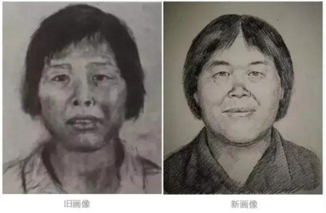 “梅姨案”钟彬被找回细节曝光 AI技术助力团圆
