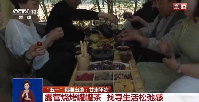 解锁“五一”假期的N种打开方式 体验非遗与工业之美