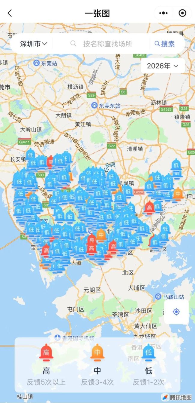 哪座城市的烟味最淡 呼吸自由的较量