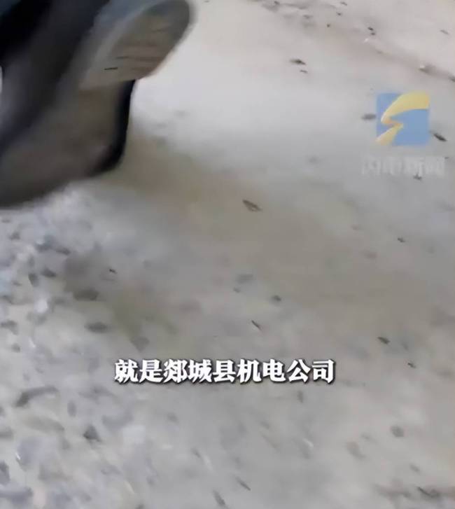 少年被救助凭7字线索苦寻恩人43年 善意温暖一生