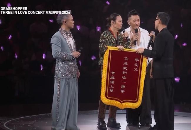 草蜢40周年演唱会连开七场 全网最强嘉宾阵容