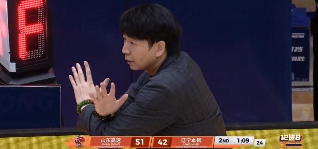 山东男篮主帅：赛季还没结束