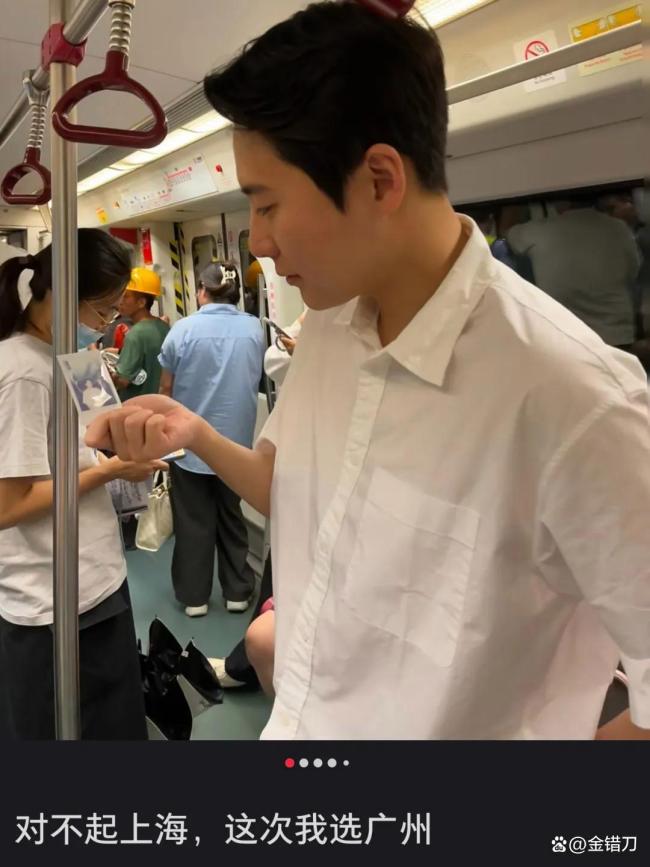 广东为何成韩国人“快乐老家” 务实与孝道吸引韩流