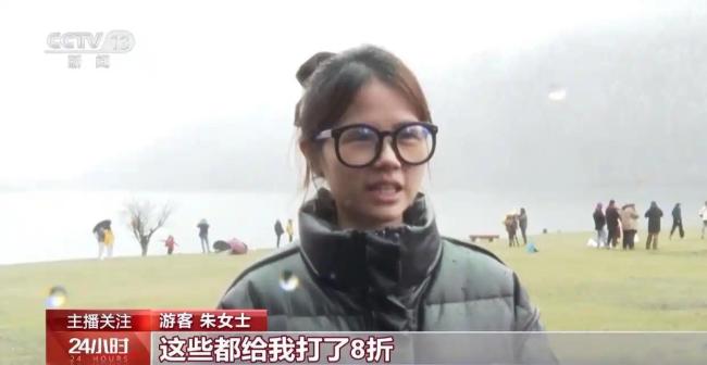 这个五一,各地文旅实力