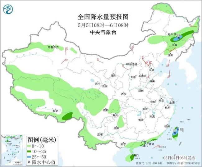 五一假期结束重新出发 返程天气利于出行