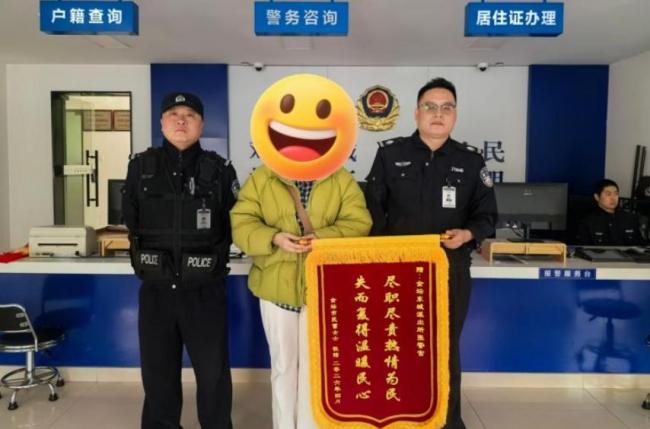 女子误将黄金手链当垃圾丢了
