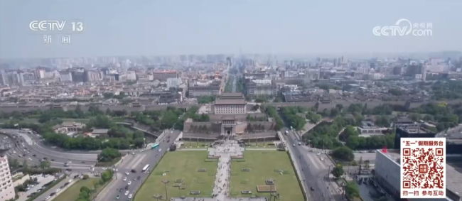 “適老化”旅游服務讓“銀發族”享受美好旅途海報