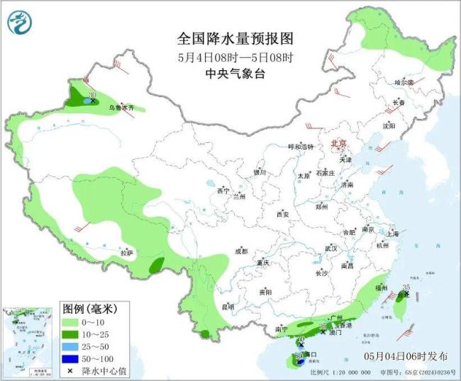 五一假期结束重新出发
