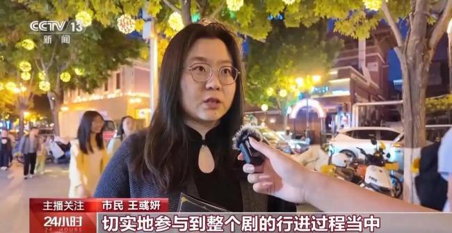 这个五一,各地文旅实力