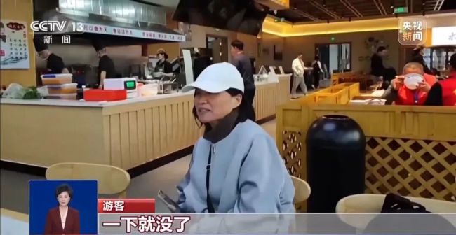 懸空寺景區(qū)4天攔截240多個違規(guī)賬號 嚴打黃牛保秩序