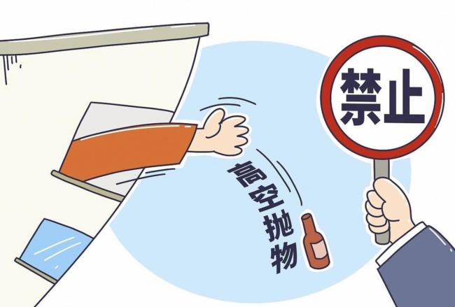 南通女子高空抛物获刑 冲动行为代价大