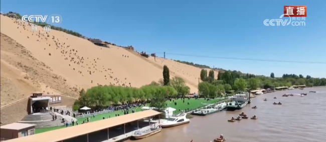 各地缤纷文旅活动释放假日消费活力