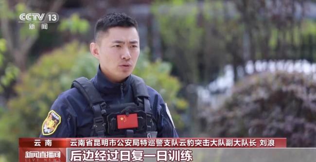 歹徒被“云豹”击毙 5秒精准制胜