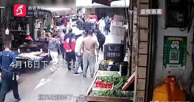 贵阳母女三人买菜遇横祸 无责方垫付医药费成难题