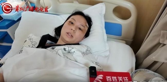 贵阳母女三人买菜遇横祸 无责方垫付医药费成难题