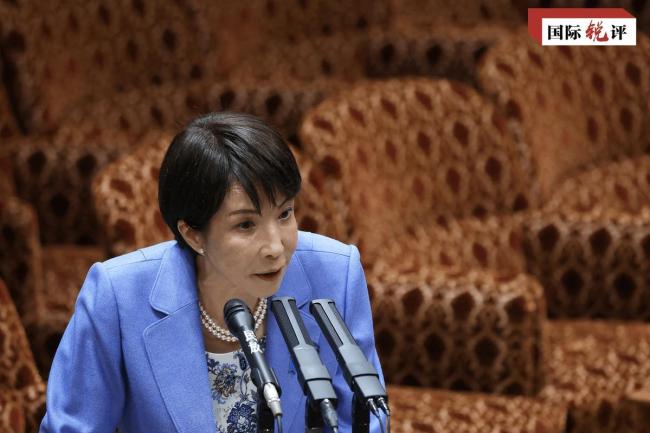 日本加速推动新型军国主义背离东京审判精神 历史正义不容否定